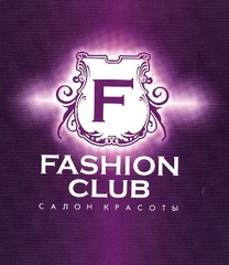 Fashion Club, салон красоты