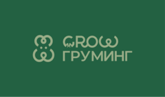 Grow Груминг