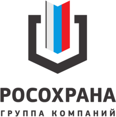 ГК «РОСОХРАНА»