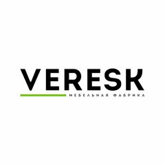 VERESK