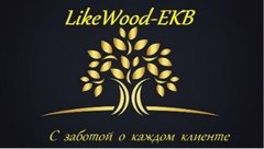 Likewood