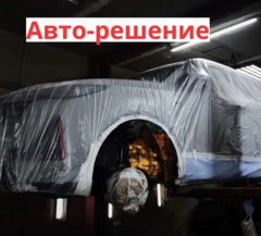 Новиков Александр Дмитриевич
