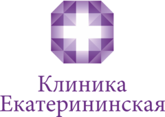 Клиника Екатерининская