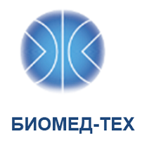 БИОМЕД-ТЕХ