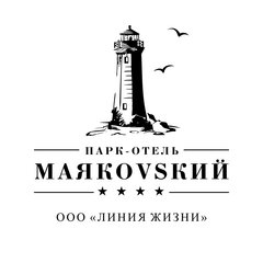 РГК МАЯКОVSКИЙ