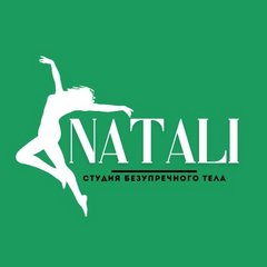 Петроневич Наталья Викторовна