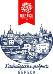 Вереск