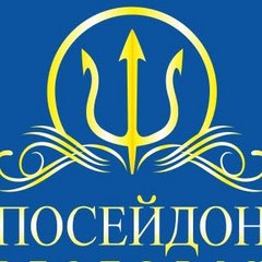 Эльванко