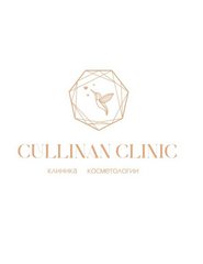 CULLINAN CLINIC
