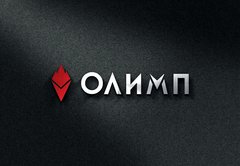 ОЛИМП