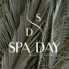 SPADAY (ИП Турушева Наталья Федоровна)