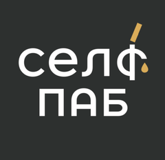 One&Only Self Pub