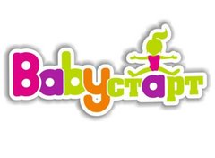 Baby-старт
