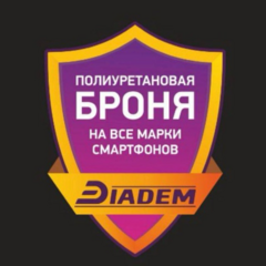 Diadem (ИП Усачев Олег Дмитриевич)