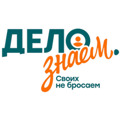 Делознаем