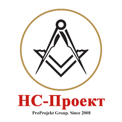 НС-Проект