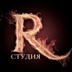 Студия Рондо