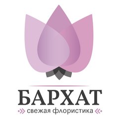 Бархат