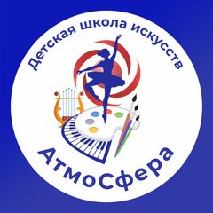 МБУ ДО ДМШ № 5 ГО Г.Уфа РБ