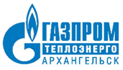 Газпром теплоэнерго Архангельск