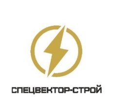 СВС