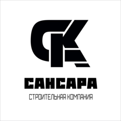 Строительная компания Сансара