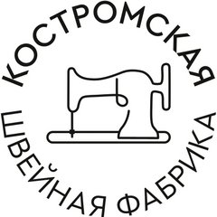 Костромской Лён