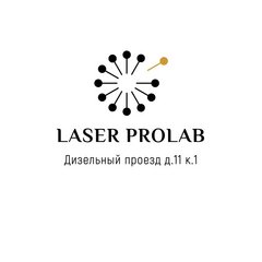 Ильдирекова Диляра Шевкетовна