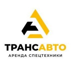 ТРАНСАВТО