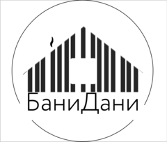 Бани Дани