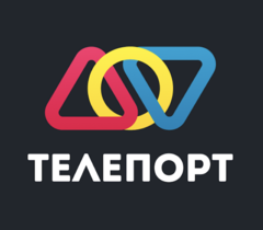 Телепорт