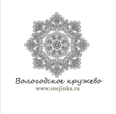 ВКФ Снежинка