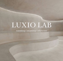 Luxio lab