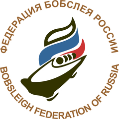 Федерация бобслея России