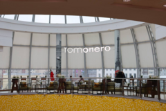TOMONERO