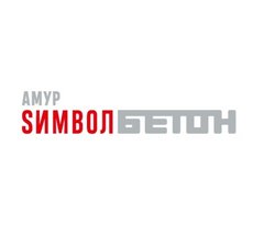 Амур Символ Бетон