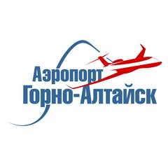 Аэропорт Горно-Алтайск