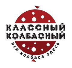 Рысбекова М.Р.