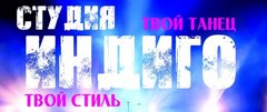 Бамбино