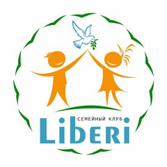 Семейный клуб Liberi