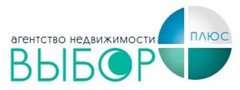 АН Выбор плюс
