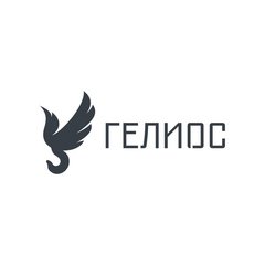 Гелиос