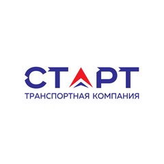 Старт