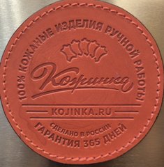 Кожинка - 100% Кожаные изделия ручной работы