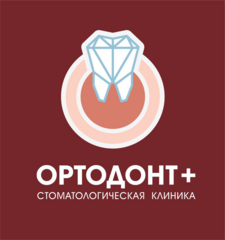 Блик