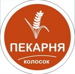 Пекарня Колосок