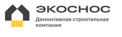 ЭКОСНОС