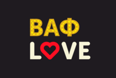 ВАФ LOVE