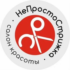 Просто стрижка (ИП Долодаренко Александр Георгиевич)