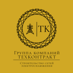 ТК-Запад